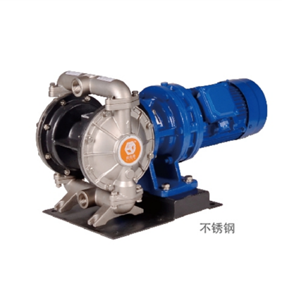 边锋固德牌电动隔膜泵DBY3-25A